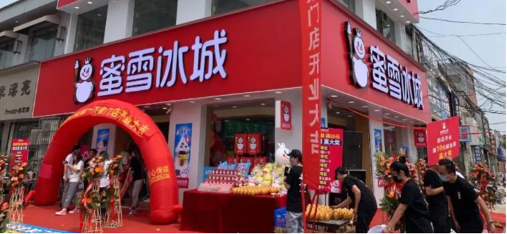 大陸奶茶店崛起，“台灣之光”被打趴？