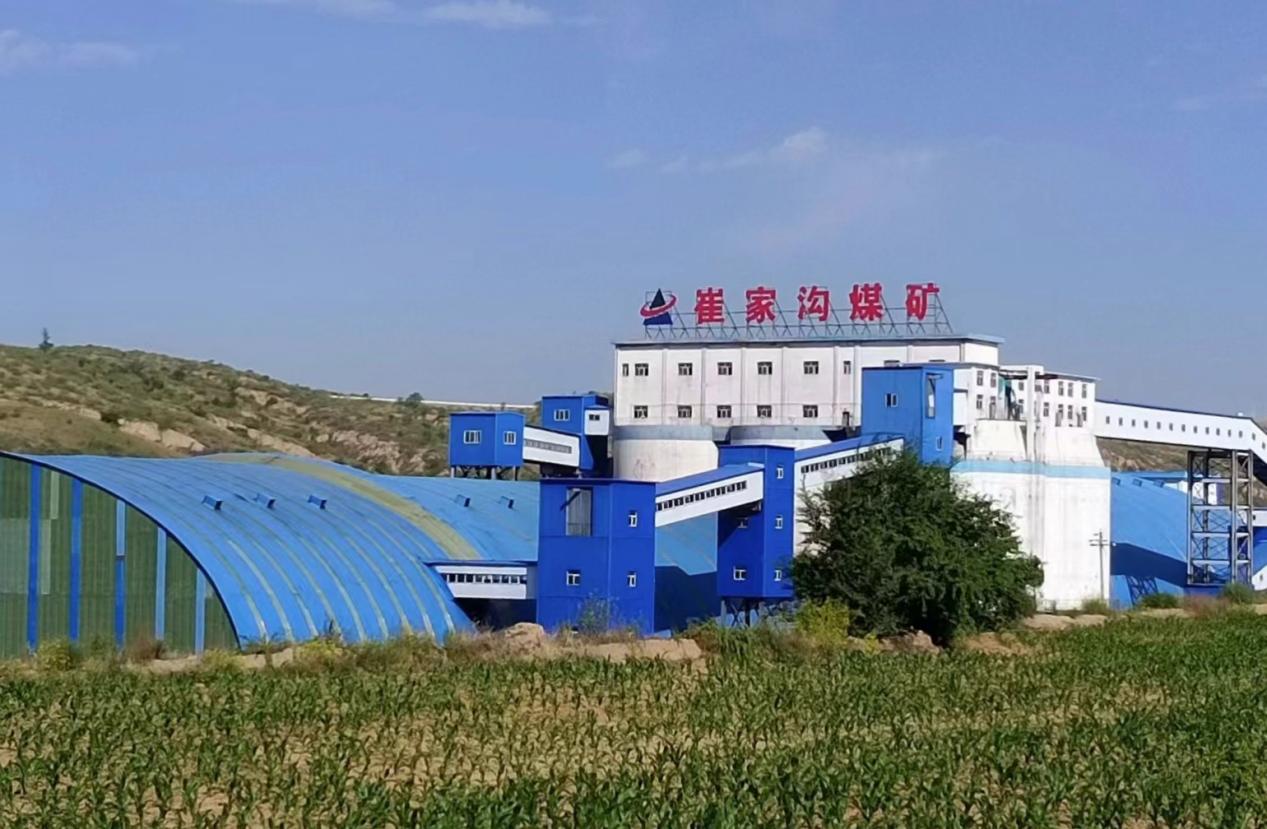 神木市孫家岔鎮崔家溝合夥煤礦污染生態環境，破壞耕地，毀壞民宅，村民多年反映無果！
