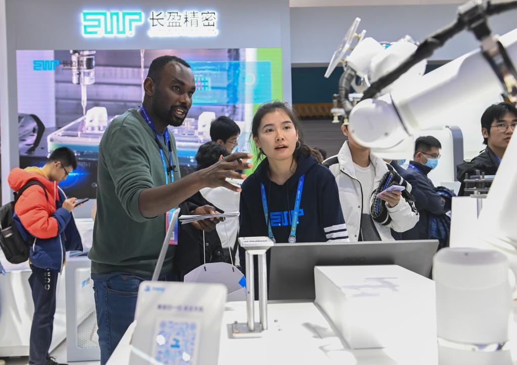 第二屆鏈博會將於11月在北京開幕 境外展商佔比升至32%