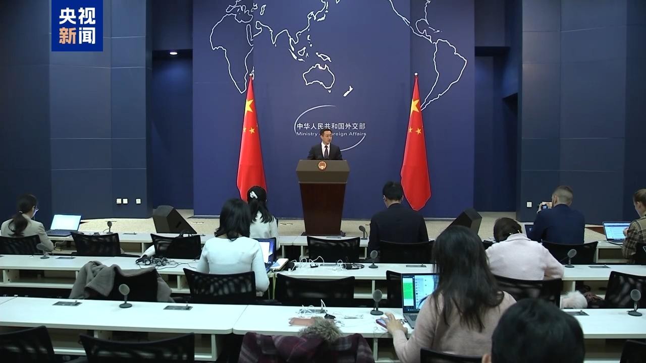 中方決定擴大免簽國家範圍至38個國家