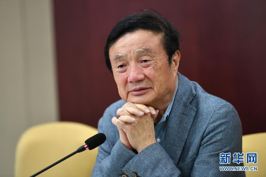 任正非：中國“缺芯少魂”憂慮已減弱
