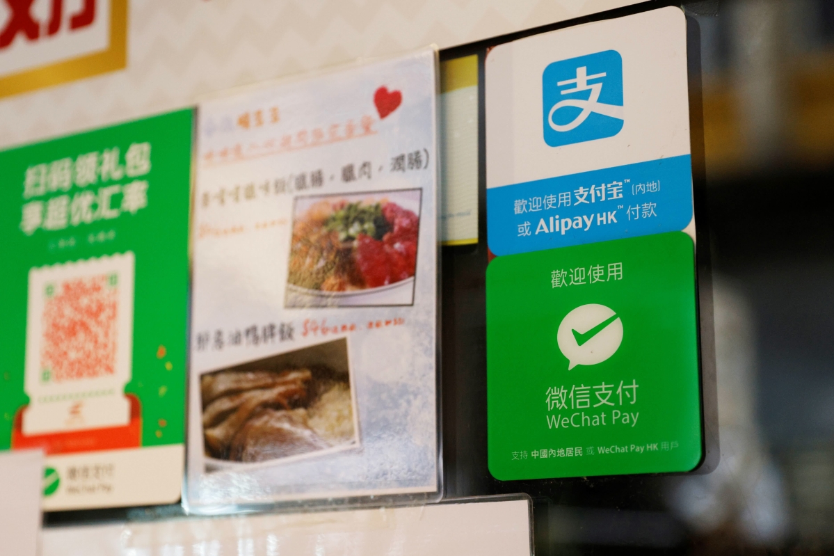 內地支付寶App即日起可綁定美國運通卡 訪華旅客可於境內使用