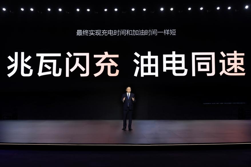 中國比亞迪“閃充電池”全球關注 美媒焦慮