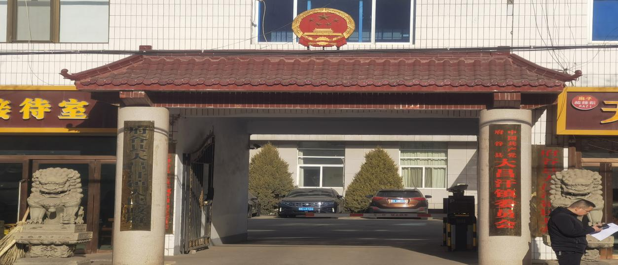榆林市府穀縣：村民承包地裏長了座“活人墓”當地政府置若罔聞！