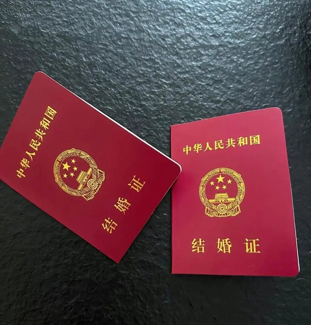 中國擬修改婚姻登記條例 結婚不再需要戶口簿