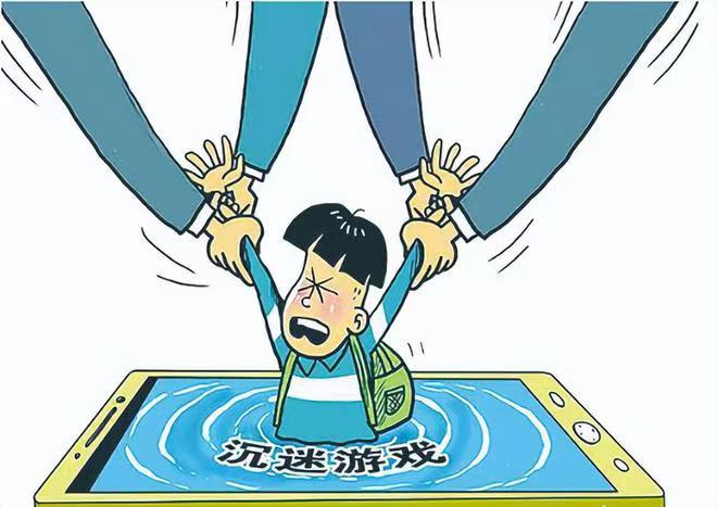 不良网游摧残下一代猛于虎|综合治理网络游戏刻不容缓