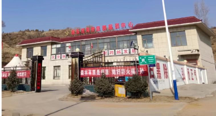 榆林市府谷县大昌汗镇后五当沟村长杨美祥伙同他人侵占村民土地、破坏煤炭资源、谋取私利