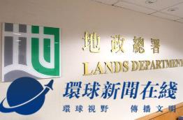 廉署起訴公立醫院擴建項目分判商前「工頭」涉向工人索賄收賄