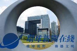 候任行政長官李家超28日赴京 將接受中央任命