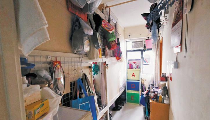 一屋26籠民 租多8倍 民記繪告別劏房路線圖 盼納入長策