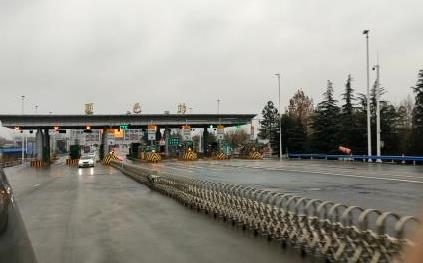 河南省商丘市夏邑縣在全國疫情蔓延的情況下夏邑高速路口不設防