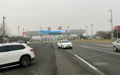 山東省日照市在全國疫情蔓延的情況下高速路口不設防