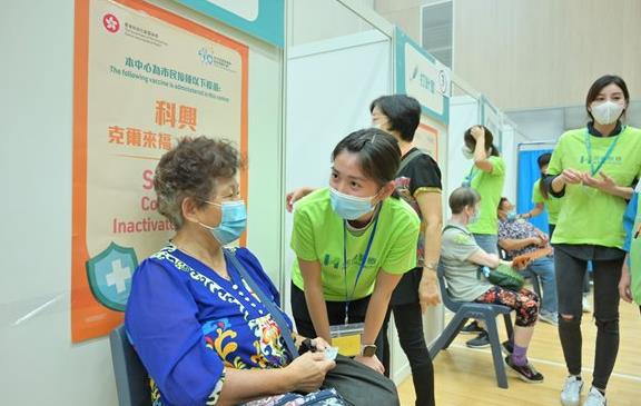 香港九龍城區舉行長者疫苗接種日
