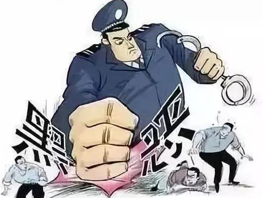 海南通報5起違反中央八項規定精神問題