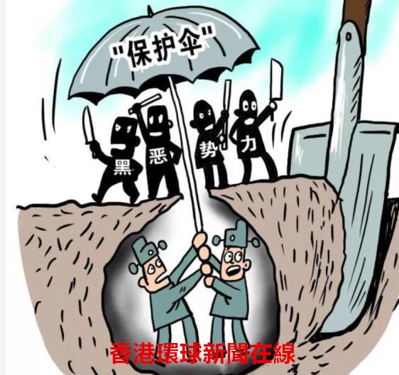 在准格尔旗我們還能看見村匪惡霸伏法的那一天嗎？