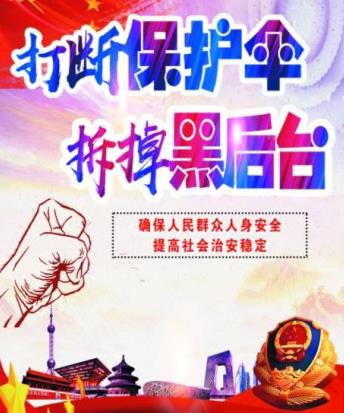 法院判決不公百姓實名舉報會迎來新的春天嗎？
