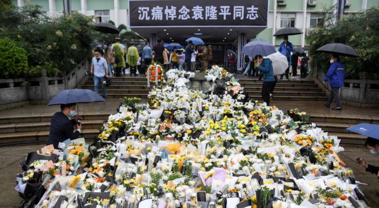 「雜交水稻之父」袁隆平遺體送別儀式舉行 家屬以書面形式致答謝辭