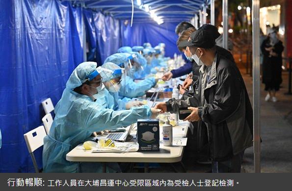 香港特區大埔受限區發現五宗初陽個案