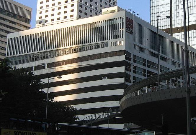 貪污調查揭康文署助理經理涉嫌虛假申領地區活動開支遭廉署起訴