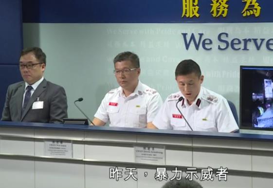 警方瓦解非法賭博及毒品銷售集團拘81人