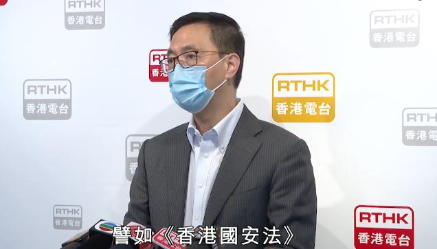 楊潤雄表示教師基本法測試或加入國安法內容
